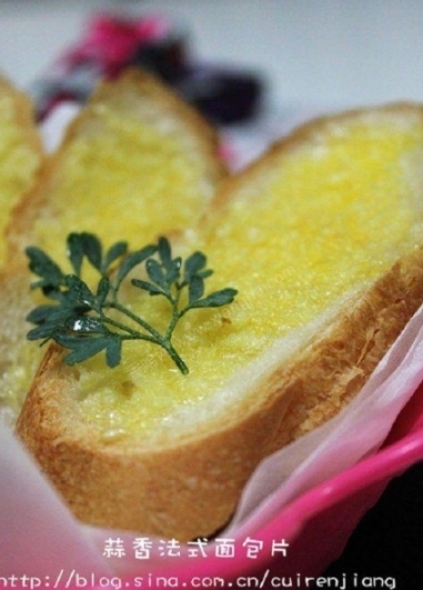 蒜香法式麵包片