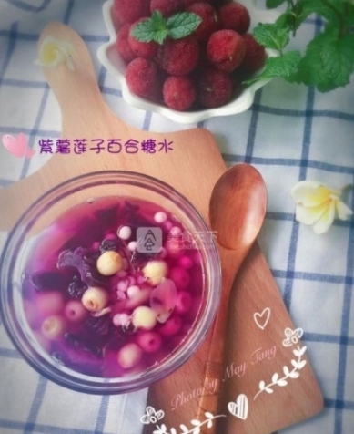 紫薯蓮子百合糖水