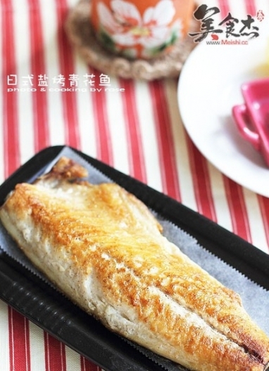 日式鹽烤青花魚