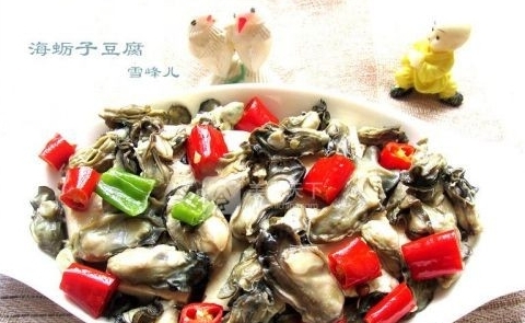 海蠣子豆腐