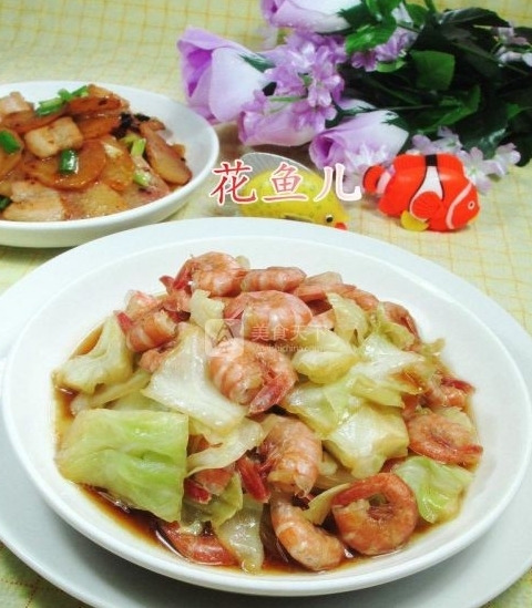 圓白菜炒海蝦