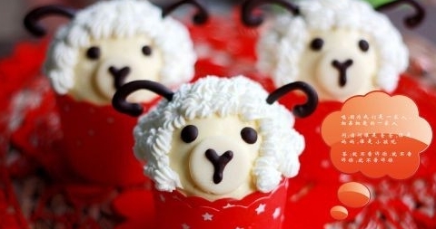 呆萌羊羊迎羊年萌羊羊小蛋糕