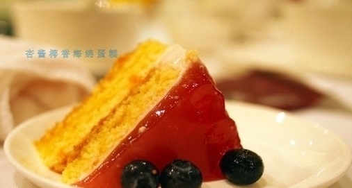 杏醬椰香海綿蛋糕