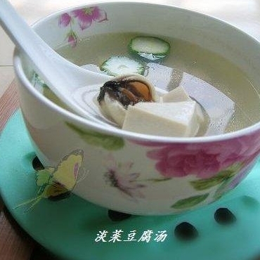 淡菜豆腐湯