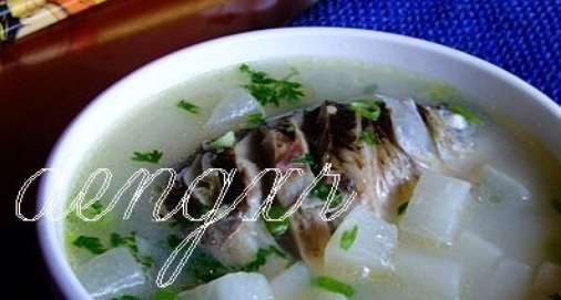 鯽魚白蘿蔔湯
