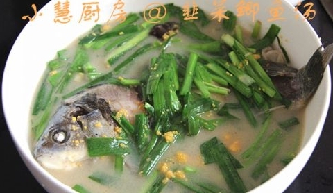 韭菜鯽魚湯