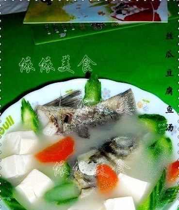 絲瓜豆腐魚頭魚尾湯