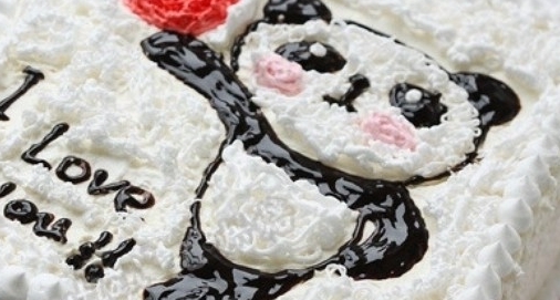 熊貓蛋糕