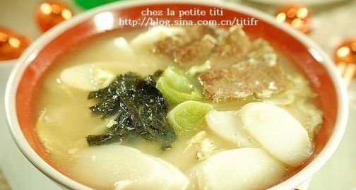 韓式年糕湯