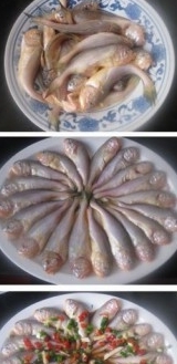 清蒸饅頭魚