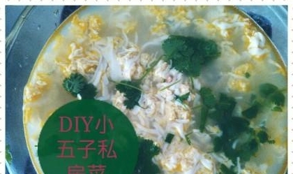 蟹粉豆腐絲湯