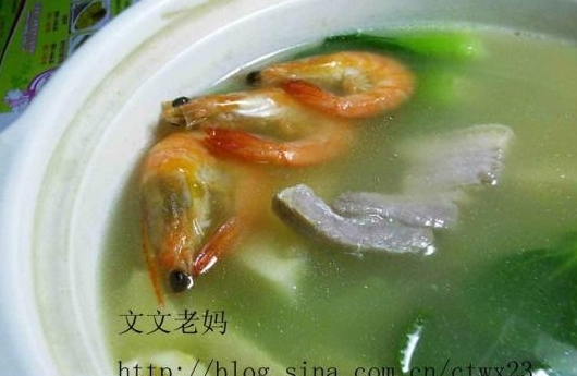 竹筍鹹肉蝦湯