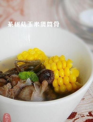 茶樹菇玉米煲骨湯