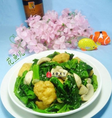 蘑菇油豆腐炒天菜芯