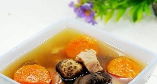 胡蘿蔔香菇瘦肉湯