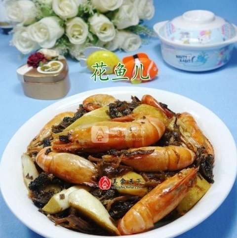 梅乾菜茭白炒大頭蝦