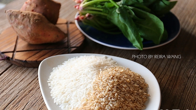 紅薯菠菜糙米飯