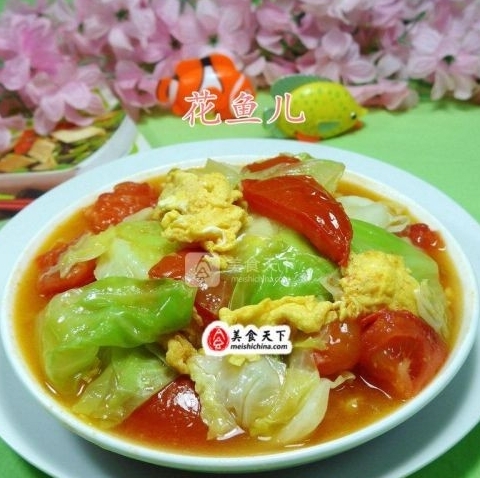 番茄雞蛋炒圓白菜