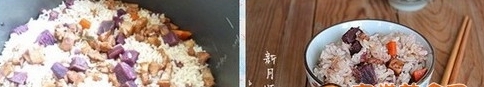 三丁燜飯