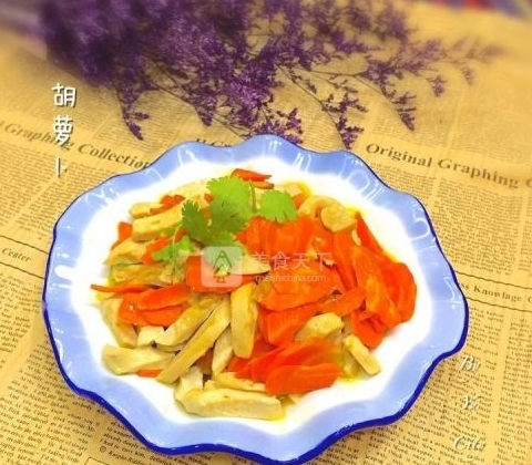 胡蘿蔔炒豆腐卷