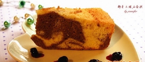 椰香大理石蛋糕