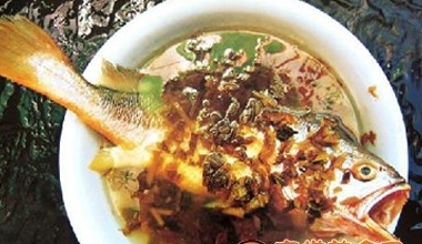 莧菜黃魚湯