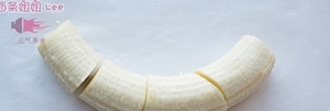 香蕉也可以很驚艷