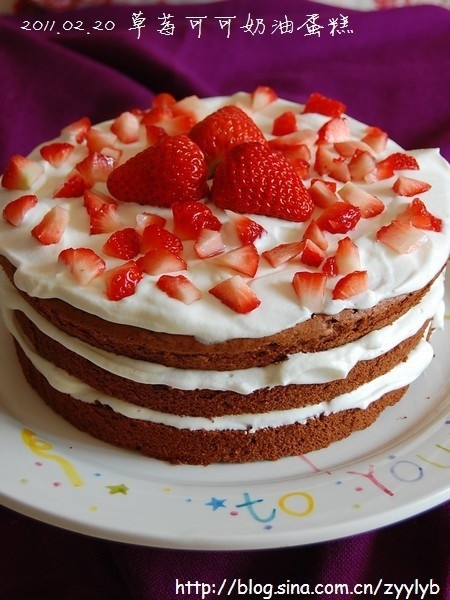 草莓可可奶油蛋糕