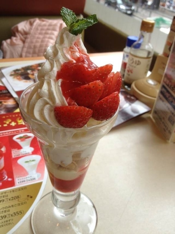 草莓冰淇淋派