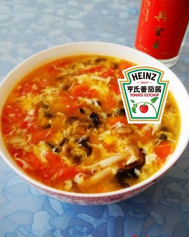 西紅柿海米蘑菇湯
