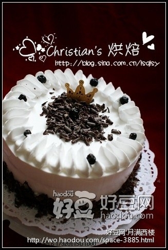 黑白情愫--生日蛋糕