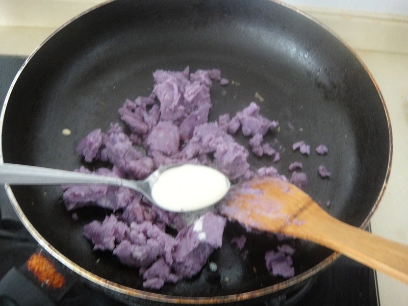 紫芋綿綿包