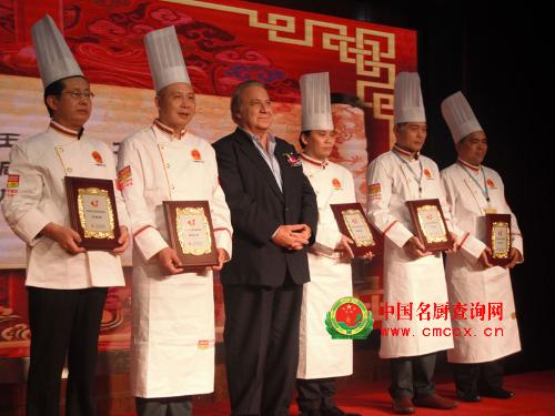 第十三屆中國美食節預計10月下旬在福州隆重舉行