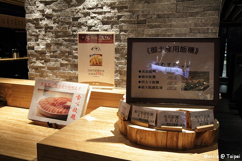日本流行的感冒偏方：干香菇煎汁能退燒