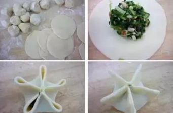 青菜蒸餃的做法