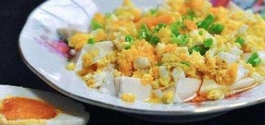 鹹蛋拌豆腐的做法