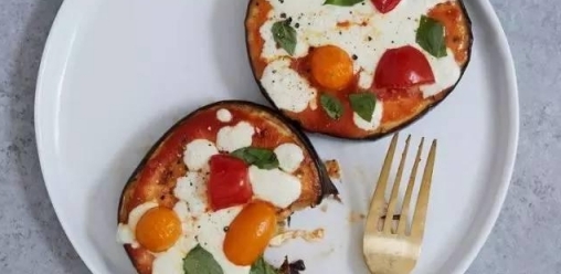 茄子披薩食譜，卡路里225，減肥食譜
