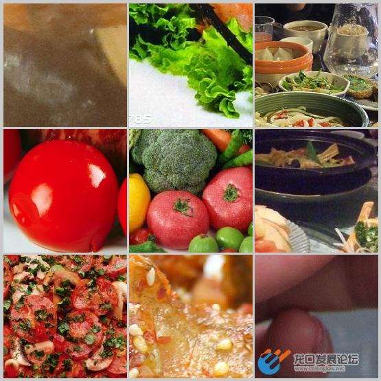 素食綠豆椪食譜