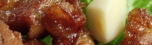 棗子樹蔬食港式料理