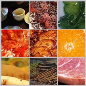 魚板屋日式料理