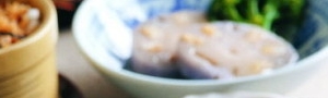 淡水葵日式家庭料理