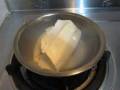 豆腐減重法