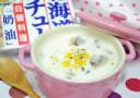 北海道玉米濃湯粉