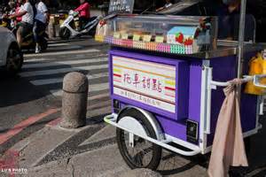 台南ml拖車甜點