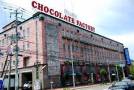 北海道巧克力工廠