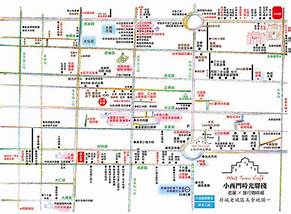奈良美食地圖