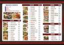 桂河泰式料理菜單
