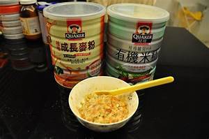 副食品米精怎麼吃