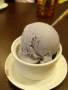 台北芋頭冰淇淋