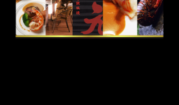 田洋小吃店(九元鐵板燒)